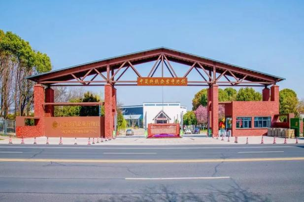 gogogo~出发咯！去逛馆！