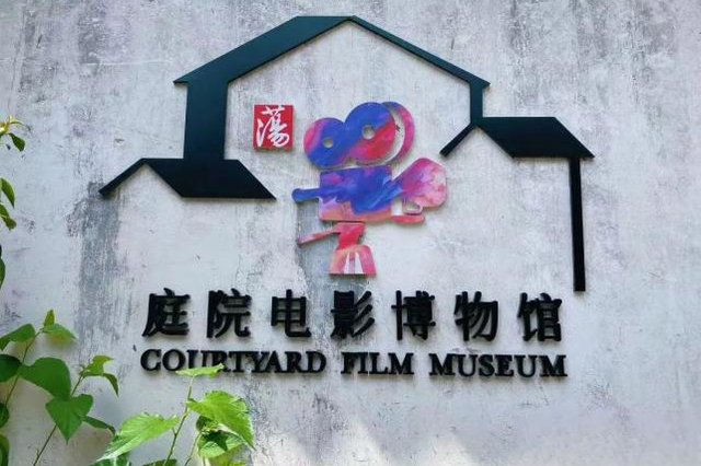 gogogo~出发咯！去逛馆！