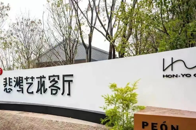 gogogo~出发咯！去逛馆！