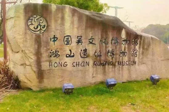 gogogo~出发咯！去逛馆！