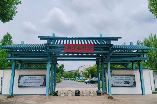 gogogo~出发咯！去逛馆！