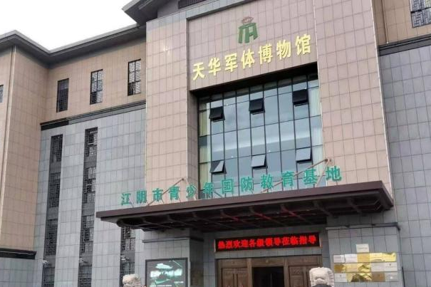 gogogo~出发咯！去逛馆！