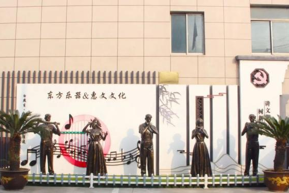 gogogo~出发咯！去逛馆！