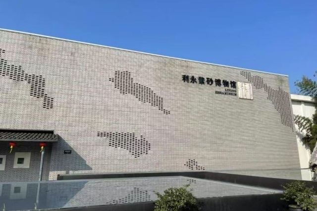 gogogo~出发咯！去逛馆！