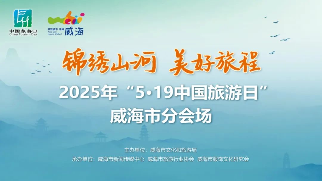 微信图片_20250517151526.jpg