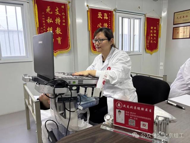 【媒体报道】奋战在援派一线⑥丨援疆干部秦玉华：将先进技术与医者仁心撒满边疆热土