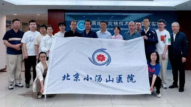 【汤医新闻】“代码遇见中医：未来科技与传统文化对话”活动在北京邮电大学成功举办