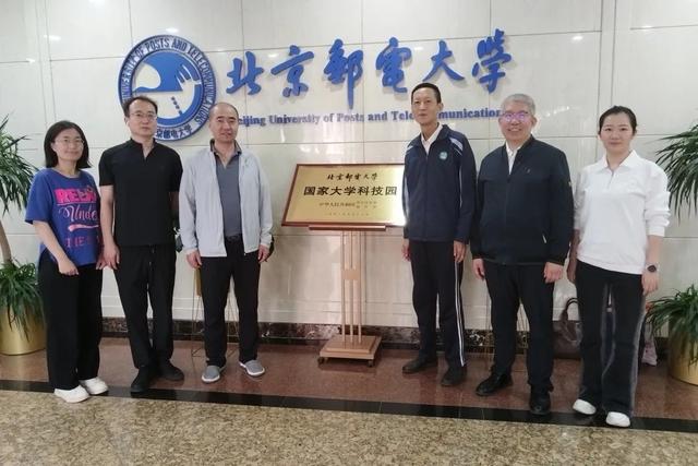 【汤医新闻】“代码遇见中医：未来科技与传统文化对话”活动在北京邮电大学成功举办