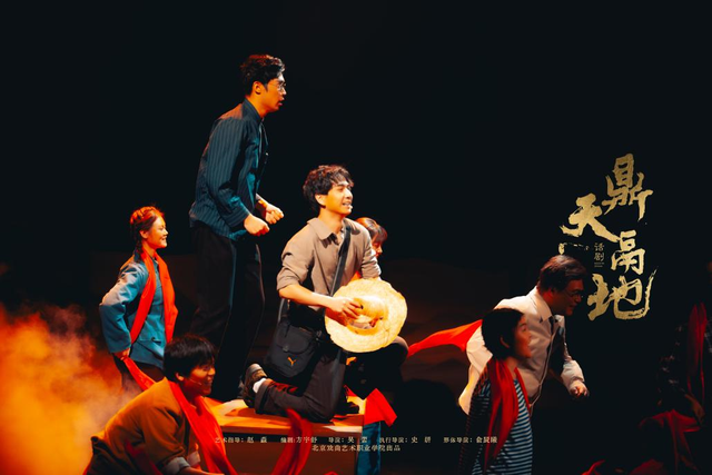“北京故事”优秀小剧场剧目展演6月启幕，24部作品轮番上演