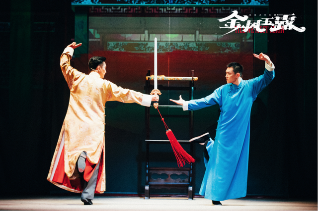 “北京故事”优秀小剧场剧目展演6月启幕，24部作品轮番上演