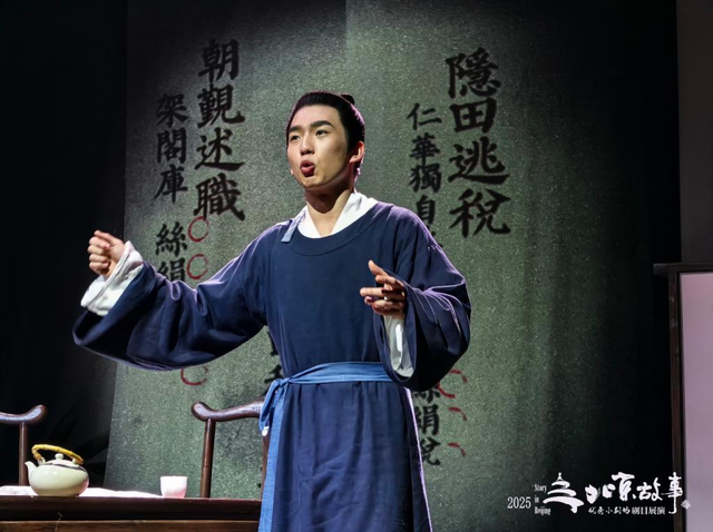 “北京故事”优秀小剧场剧目展演6月启幕，24部作品轮番上演