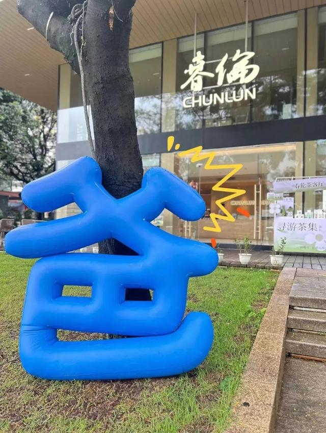 端午节，北京活动汇总来了——