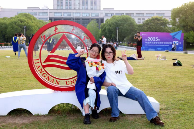 毕业快乐，2025届的你！