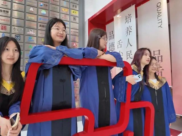 毕业快乐，2025届的你！