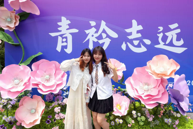 毕业快乐，2025届的你！