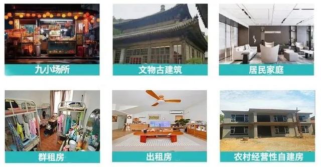 300元“投资”救了命
