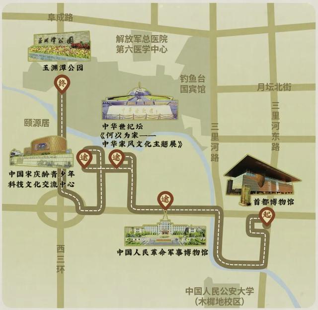 周末家庭日丨和家人一起打卡清廉家风城市体验路线吧！