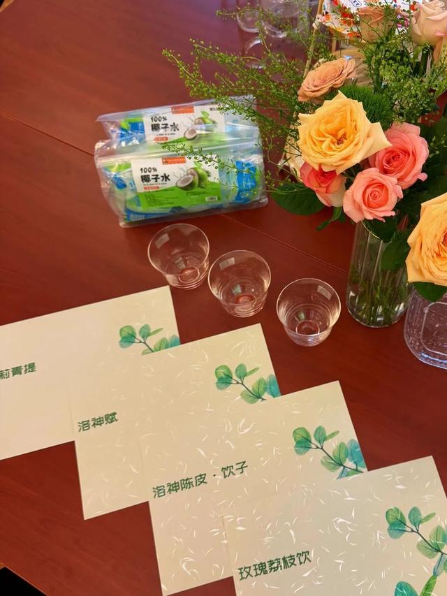 【汤医新闻】北京小汤山医院举办“草木清欢”夏日茶艺疗愈会