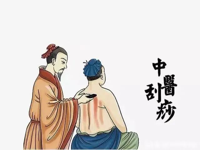 【汤医科普】天热中暑怎么办？刮痧帮你消暑气！