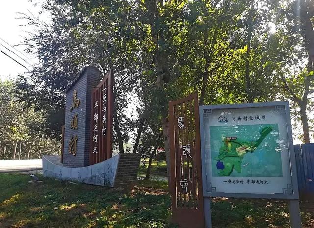 绵延12公里！网红打卡地云集 | 北京特色乡村旅游线路