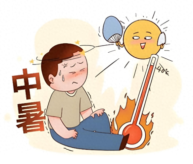 【汤医科普】 夏季高温天气健康养生：科学应对酷暑，守护身体安康