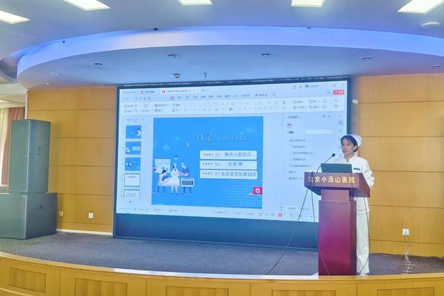 【汤医新闻】育护理新苗，筑职业根基——北京小汤山医院2025年实习护士岗前培训圆满收官