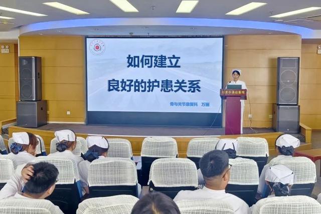【汤医新闻】育护理新苗，筑职业根基——北京小汤山医院2025年实习护士岗前培训圆满收官
