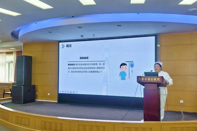 【汤医新闻】育护理新苗，筑职业根基——北京小汤山医院2025年实习护士岗前培训圆满收官