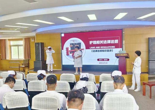 【汤医新闻】育护理新苗，筑职业根基——北京小汤山医院2025年实习护士岗前培训圆满收官