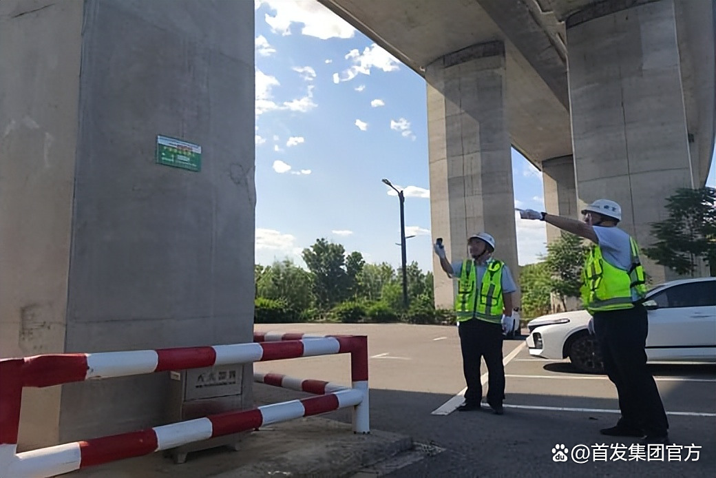首发动态|首发路产分公司圆满完成2025年桥下空间整治提升任务