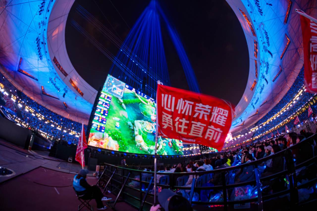 “鸟巢”震撼上演2025王者荣耀KPL年度总决赛，流量变“留”量激活消费新生态