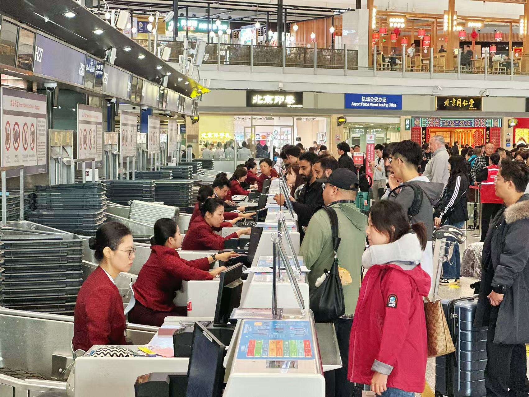 首都机场国际及地区电子登机牌全流程通关服务再迎升级