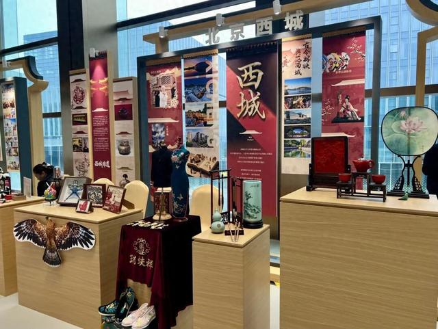 西城区代表性非遗亮相2025幸福城市非遗展