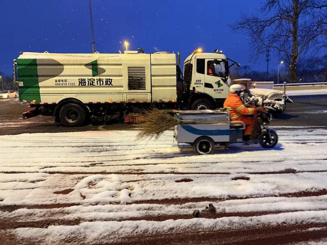 今天，还有雪！预计结束时间——