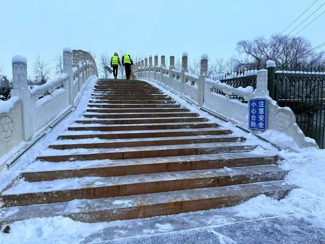 今天，还有雪！预计结束时间——