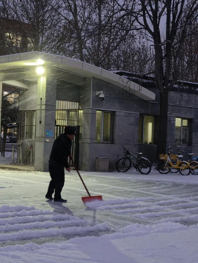 今天，还有雪！预计结束时间——